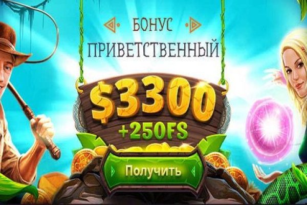 Кракен ссылка работает