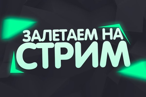 Кракен магазин наркотиков