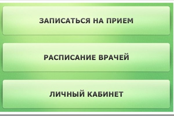 Кракен сайт нарк