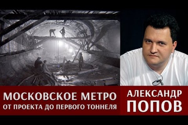 Ссылки на кракен com