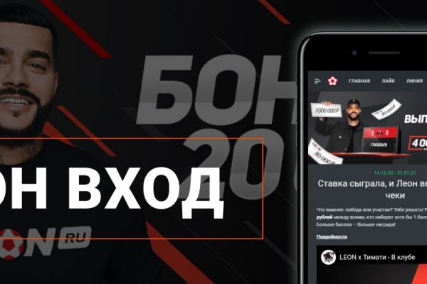 Вход на кракен зеркало