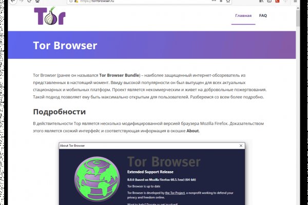 Ссылка на кракен тор kraken2 4aa337