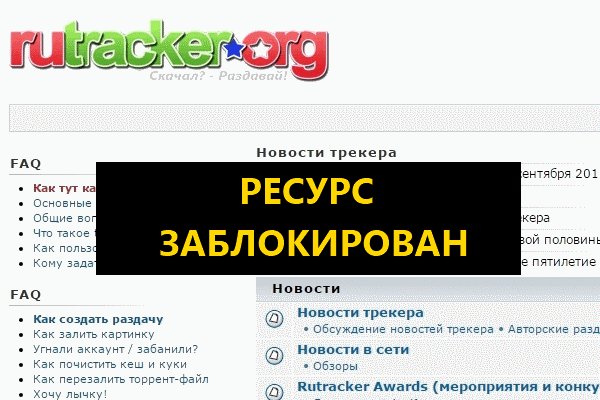 Kraken ссылка на сайт актуальная