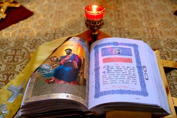 Как подключиться к даркнету