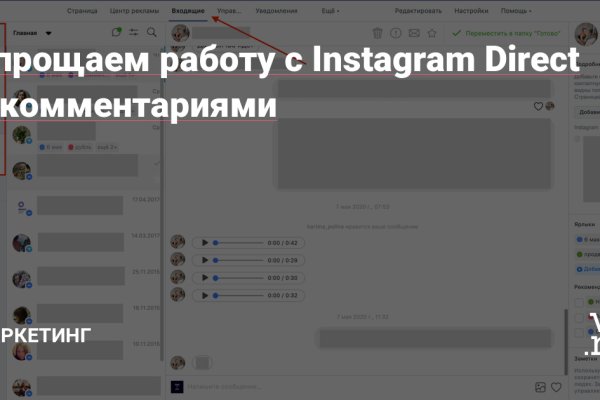 Почему не работает кракен