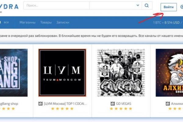 Kraken darknet зеркала