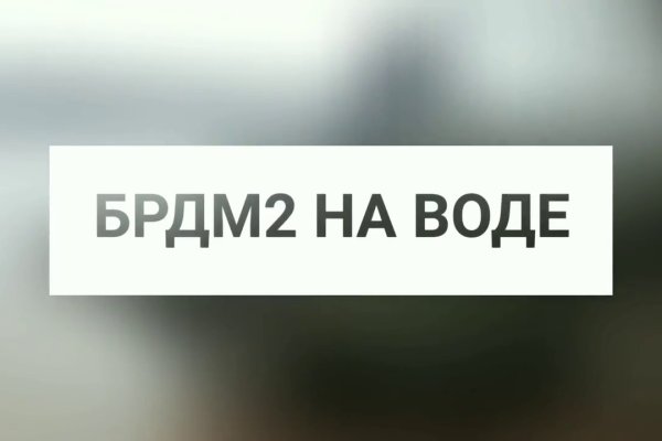 Кракен сегодня сайт зеркало