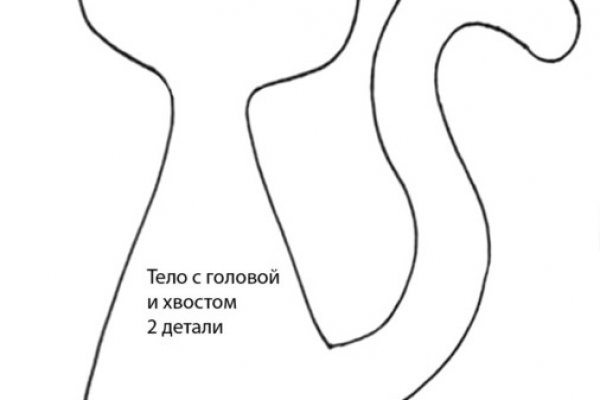 Кракен вход krakens13 at