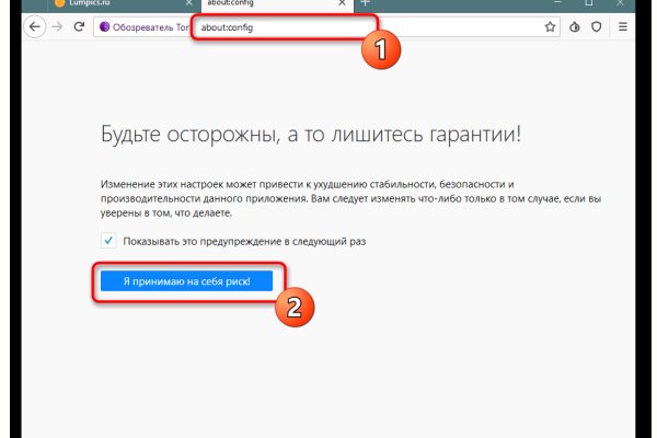 Ссылка кракен не работает