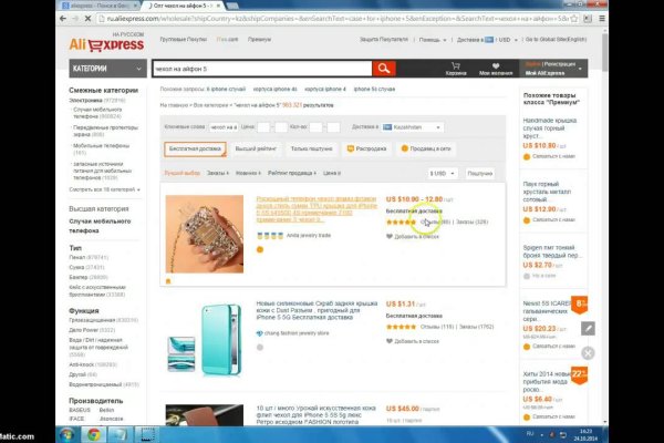 Кракен даркнет 2krnmarket