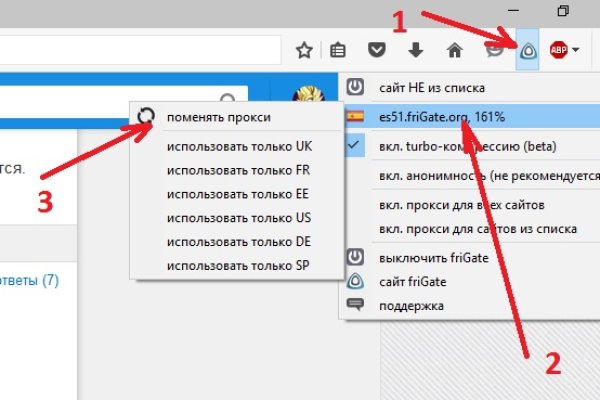 Замена гидры
