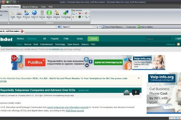 Kraken darknet sliv php