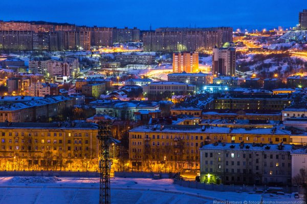 Кракен даркнет лол