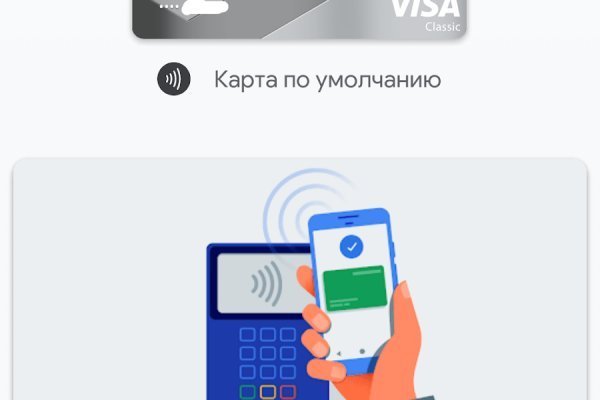Kraken рабочая ссылка 2025
