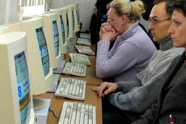 Kraken tor зеркало