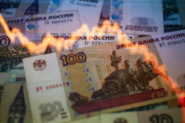 Kra45.cc Вход на сайт главная страница