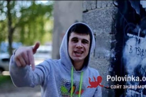Вход в кракен