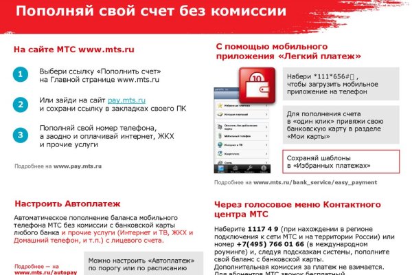 Kra41.at