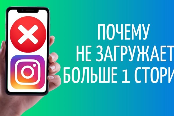 Кракен маркетплейс это
