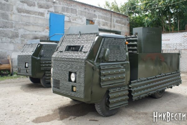 Сайт кракен 24