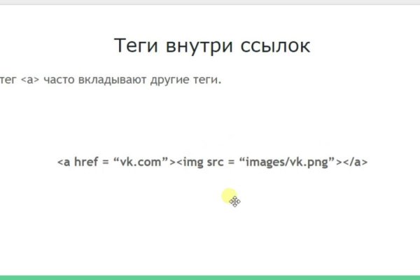 Кракен маркетплейс магазин
