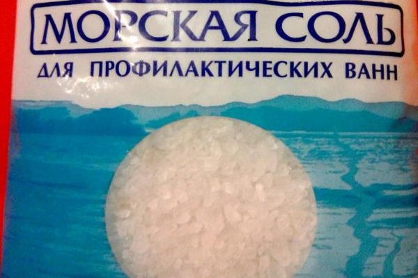 Kraken 2025 ссылка