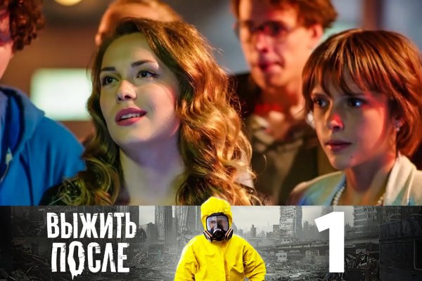 Кракен торговая kr2web in