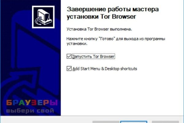 Кракен маркетплейс зеркало krk market com