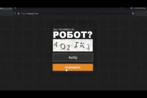 Сайт кракен зайти