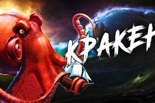 Kra49at