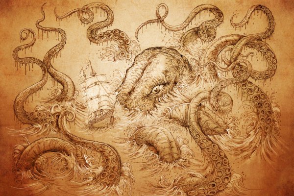 Ссылка на кракен onion kraken dark link