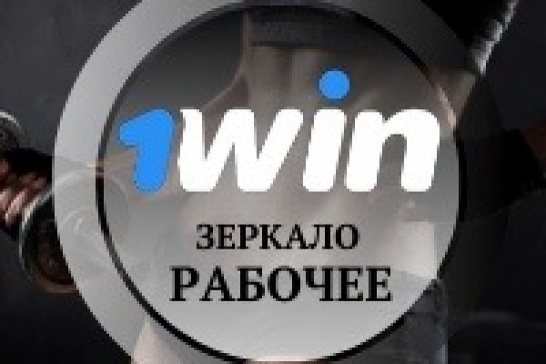 Кракен сайт работает