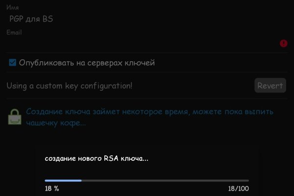 Кракен маркетплейс