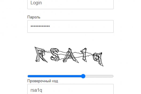 Tor kraken маркет