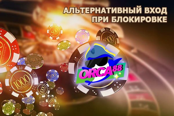 Kra44.at Вход на сайт главная страница