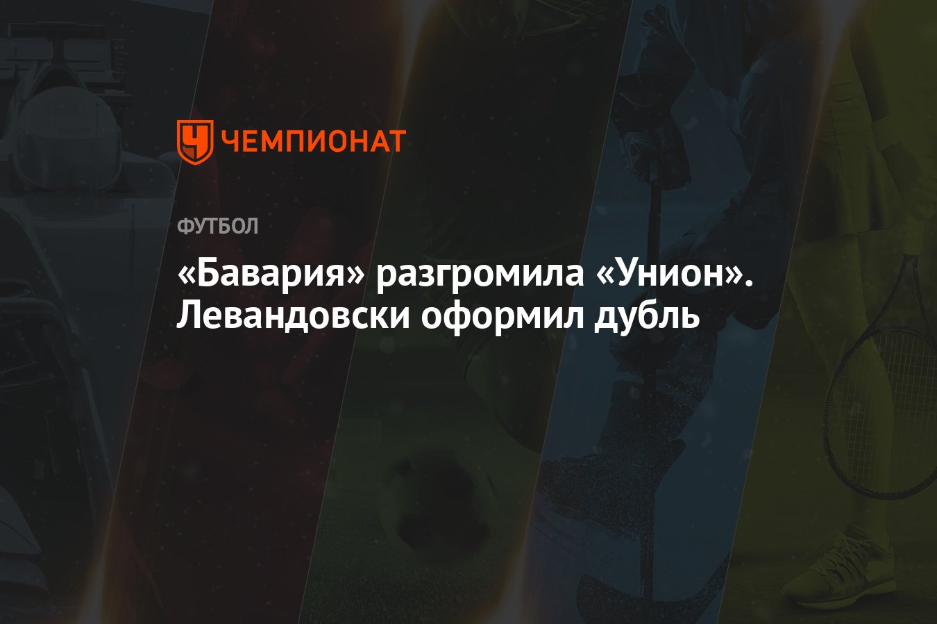 Кракен тор ссылка сегодня