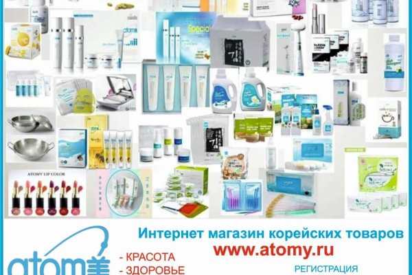 Кракен сайт kraken2