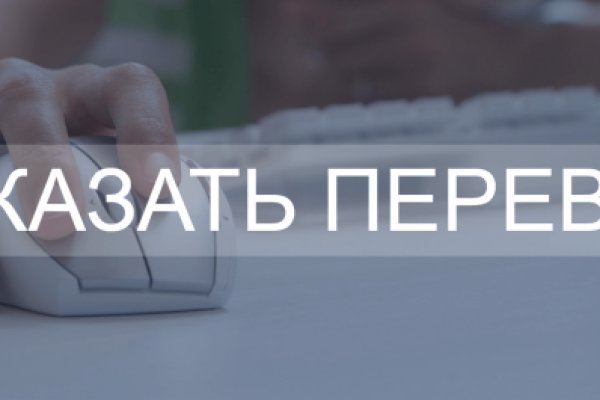 Кракен актуальная ссылка kraken torion net