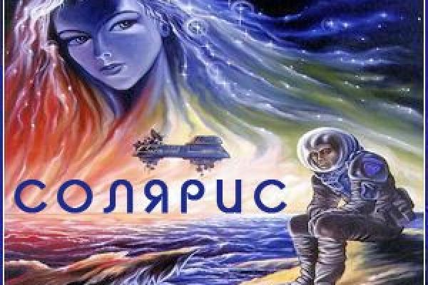 Вход на кракен зеркало