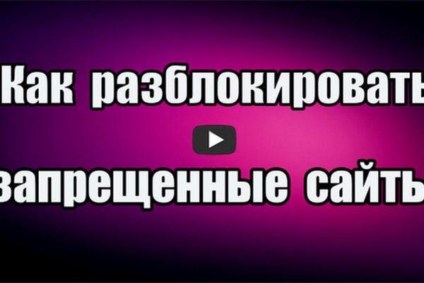 Кракен сайт krakens13 at