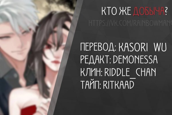 Кракен маркетплейс krk store com