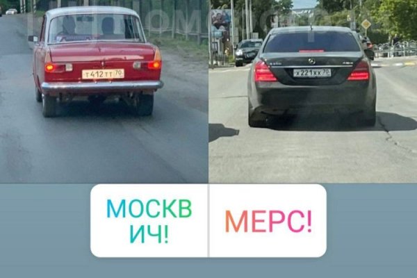 2 krn
