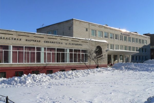 Кракен 12at сайт