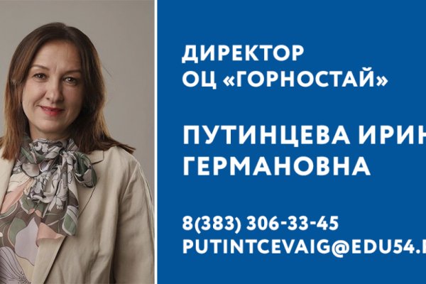 Кракен сайт наркотиков