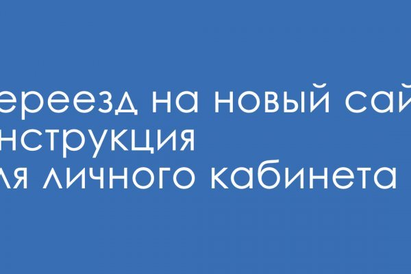 Кракен зеркало ссылка онлайн