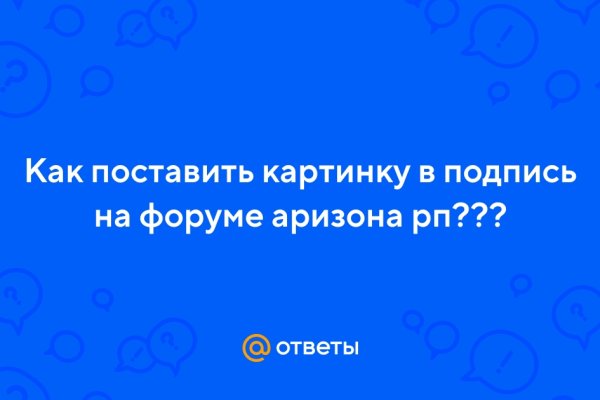 Кракен сайт krk store com