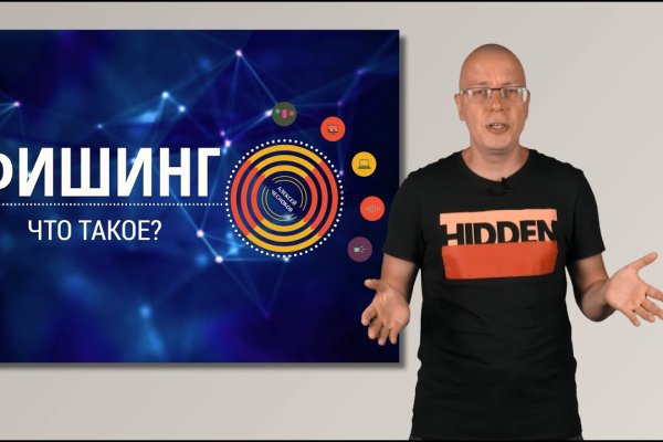 Дарк нет вход