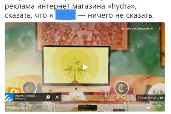 Где найти рабочую ссылку на кракен