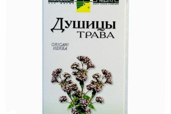 Кракен вход официальная ссылка