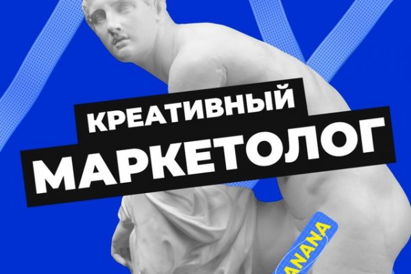 Кракен сайт kr2web in цены